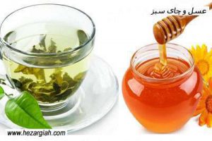 Read more about the article عسل و چای سبز