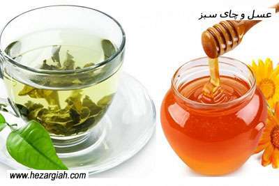 عسل و چای سبز
